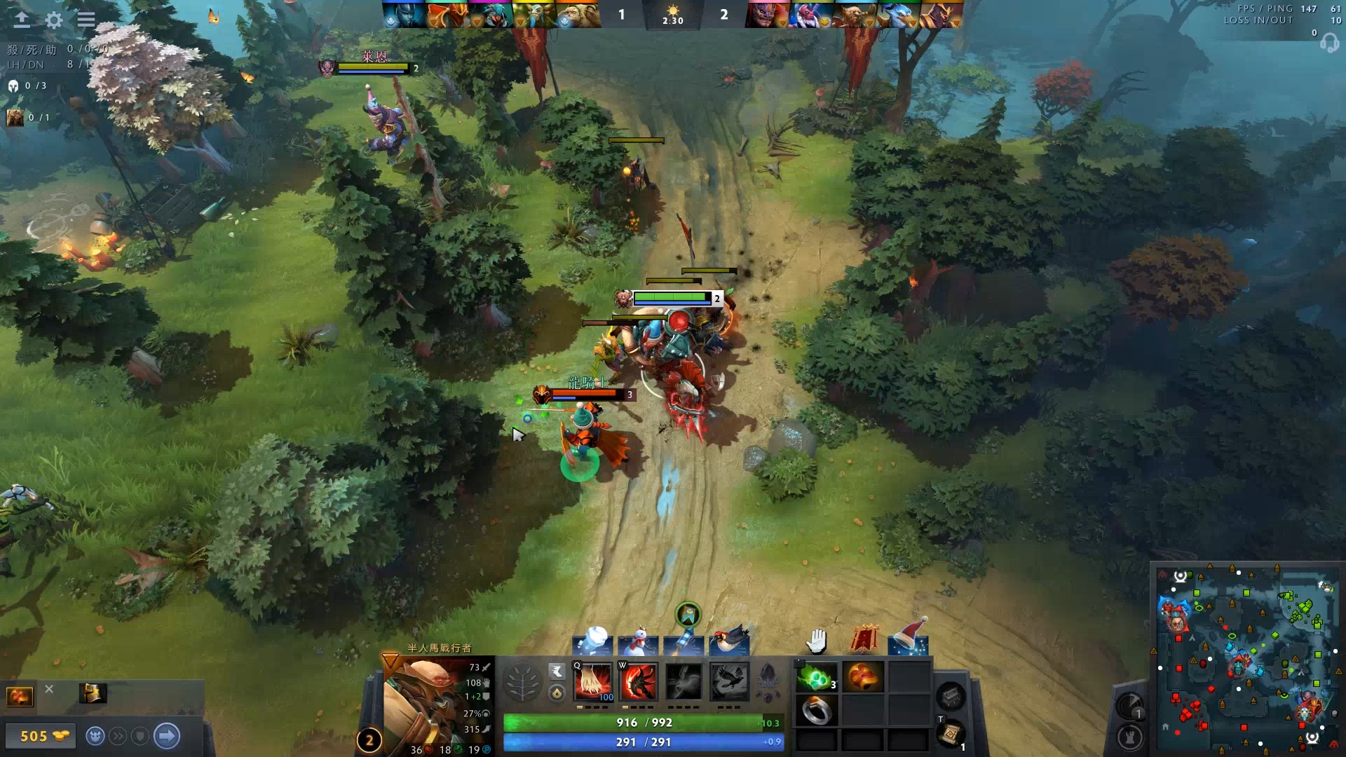 球队信心 球队信心