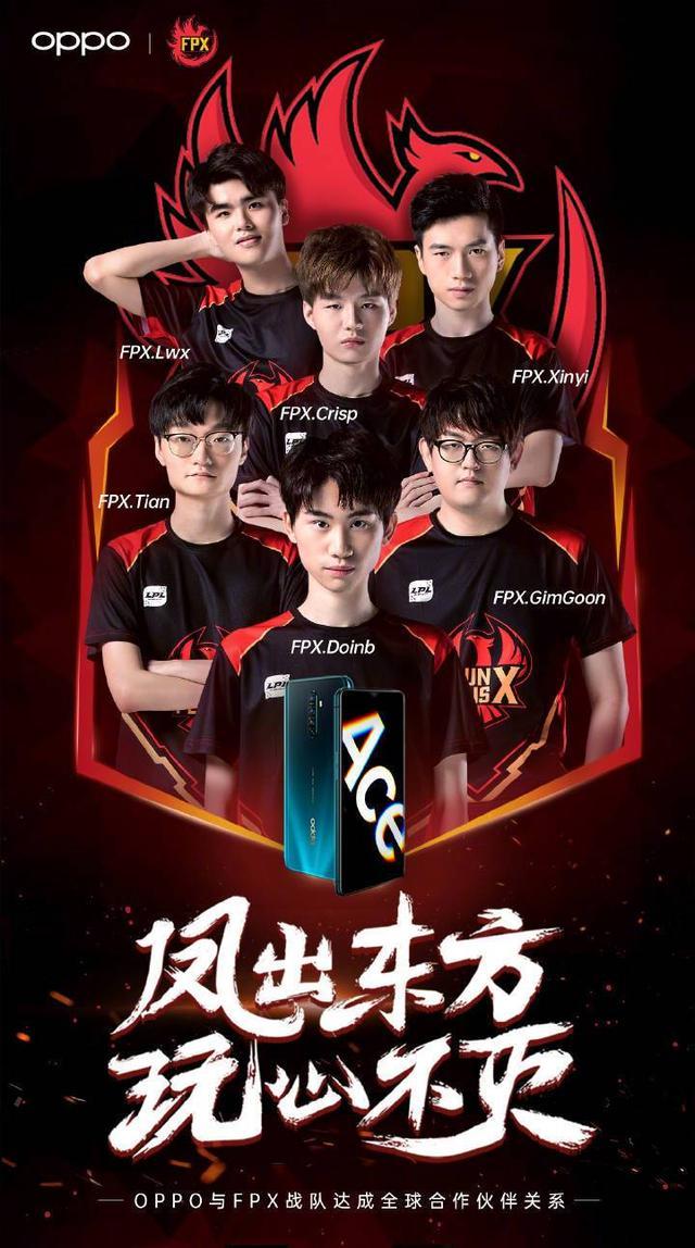 第84分钟 第84分钟