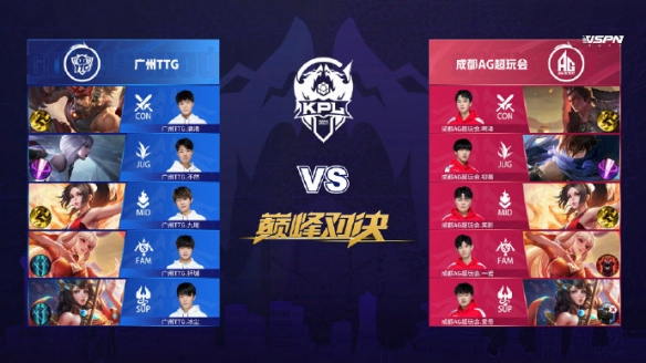 暗藏杀机 暗藏杀机