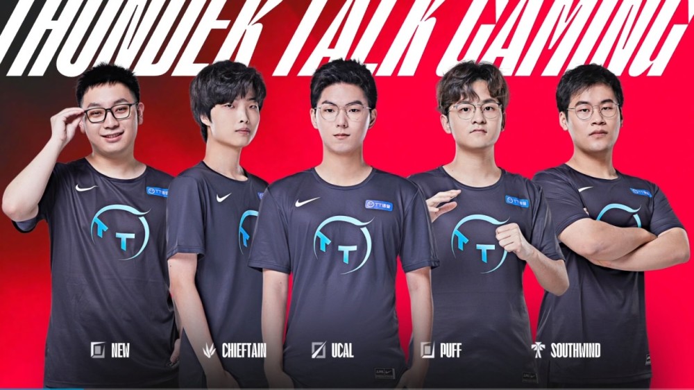 射门区域 射门区域