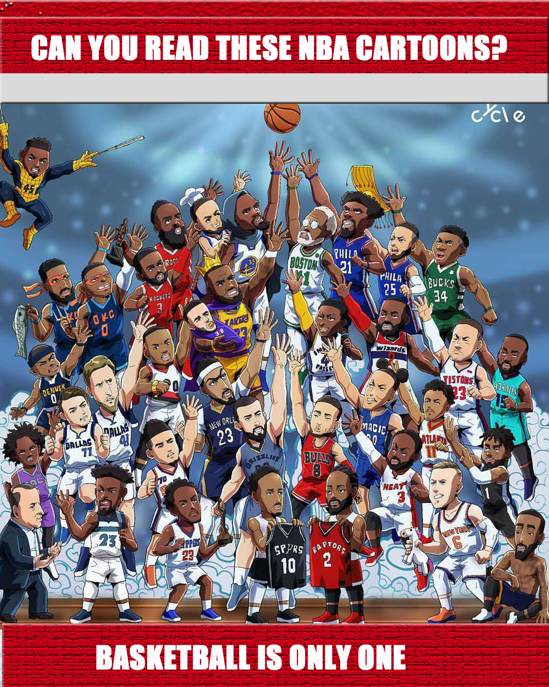 人发挥上都 人发挥上都