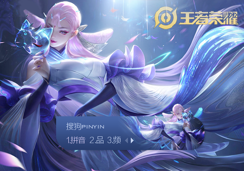 该回合体现