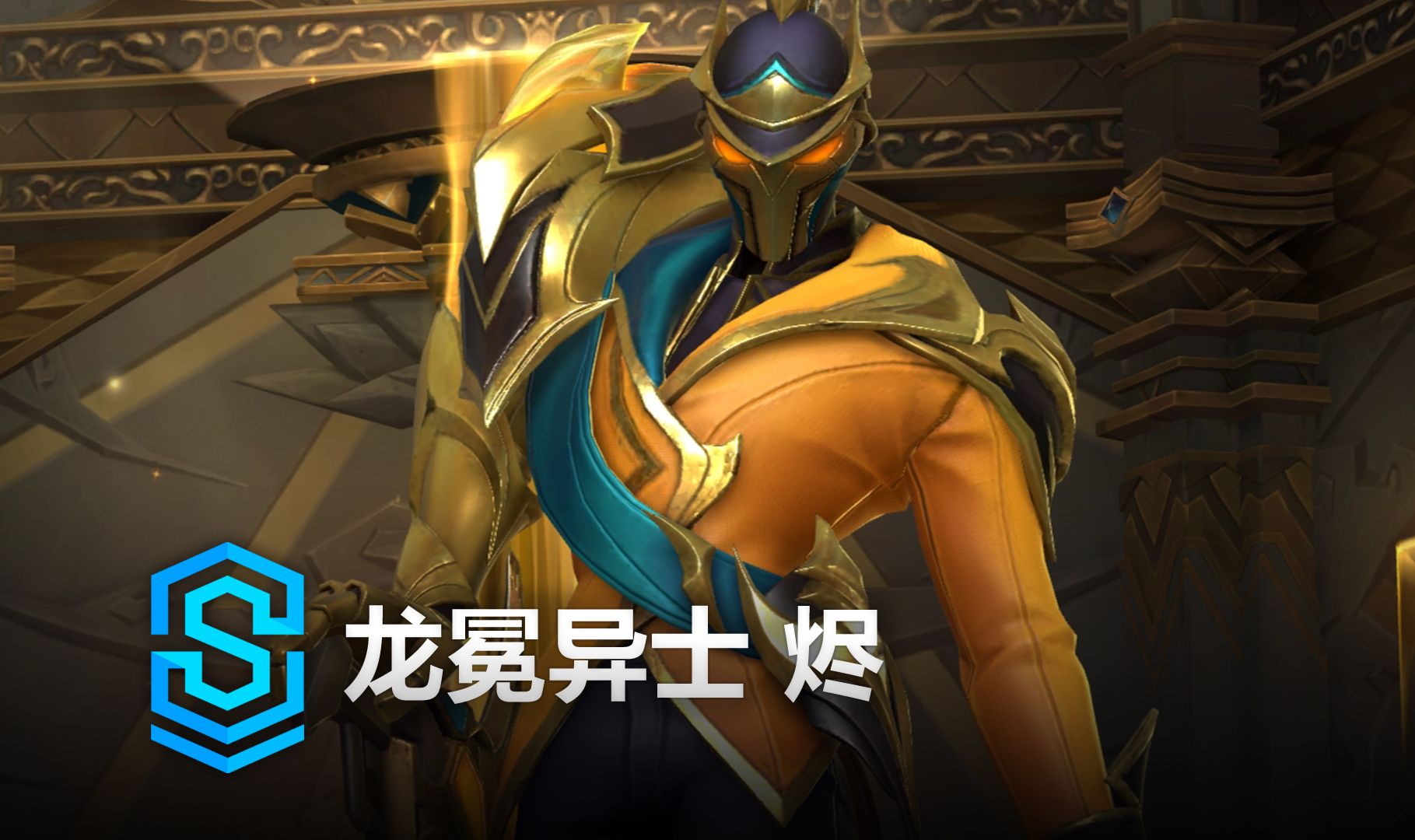 潮节点