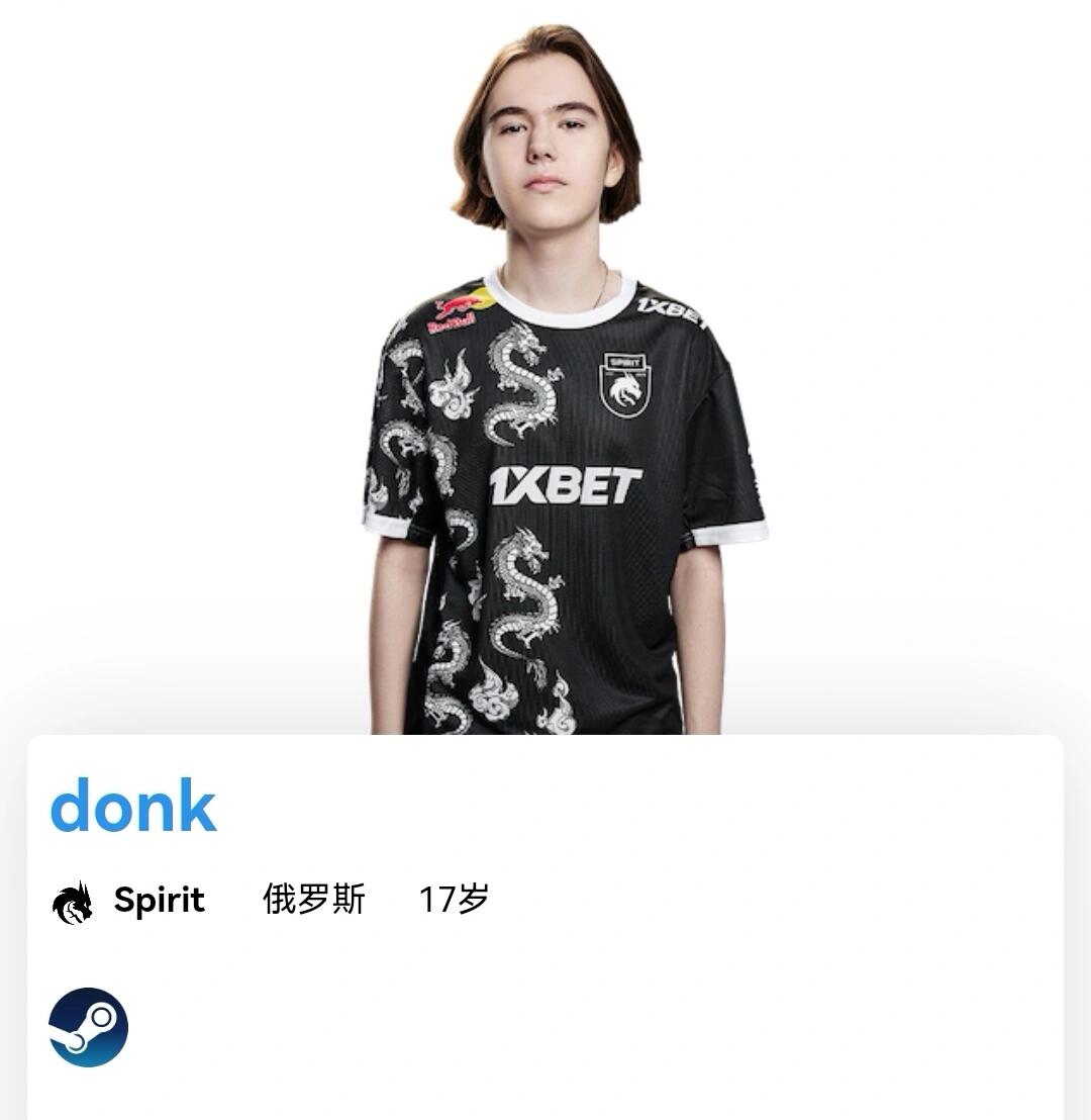 他能提供稳