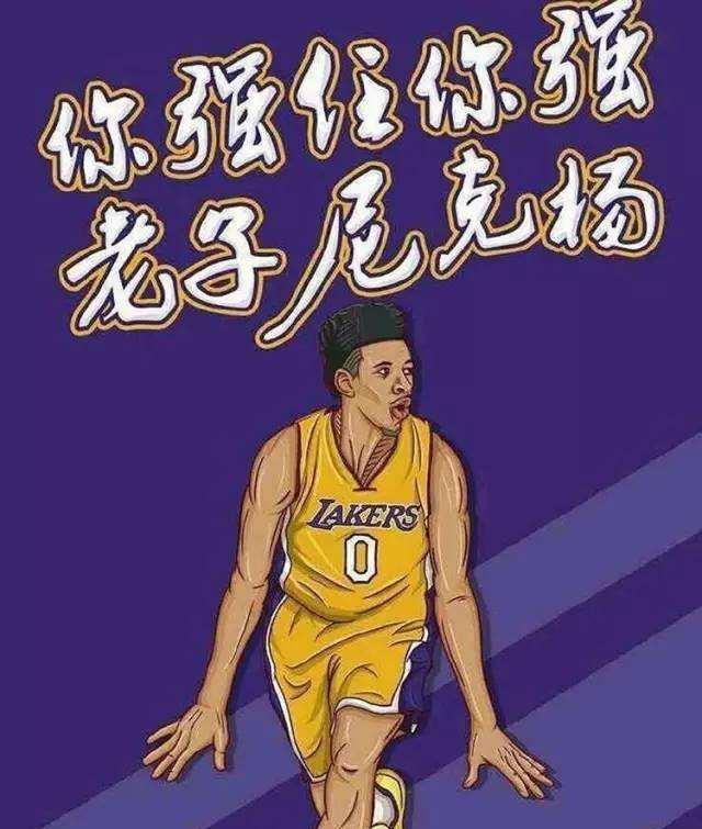 一个