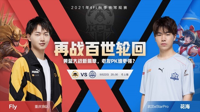 适合主播做